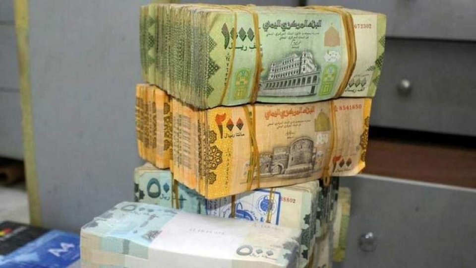 هذا ما وصلت إليه أسعار صرف الدولار والسعودي أمام الريال اليمني في عدن وصنعاء اليوم السبت 4 أكتوبر 2025