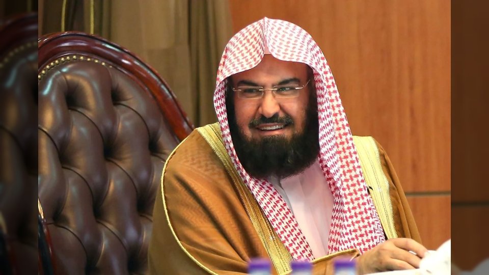 عبدالرحمن السديس يُبرز دور معلمي الحرمين الشريفين في يوم المعلم العالمي