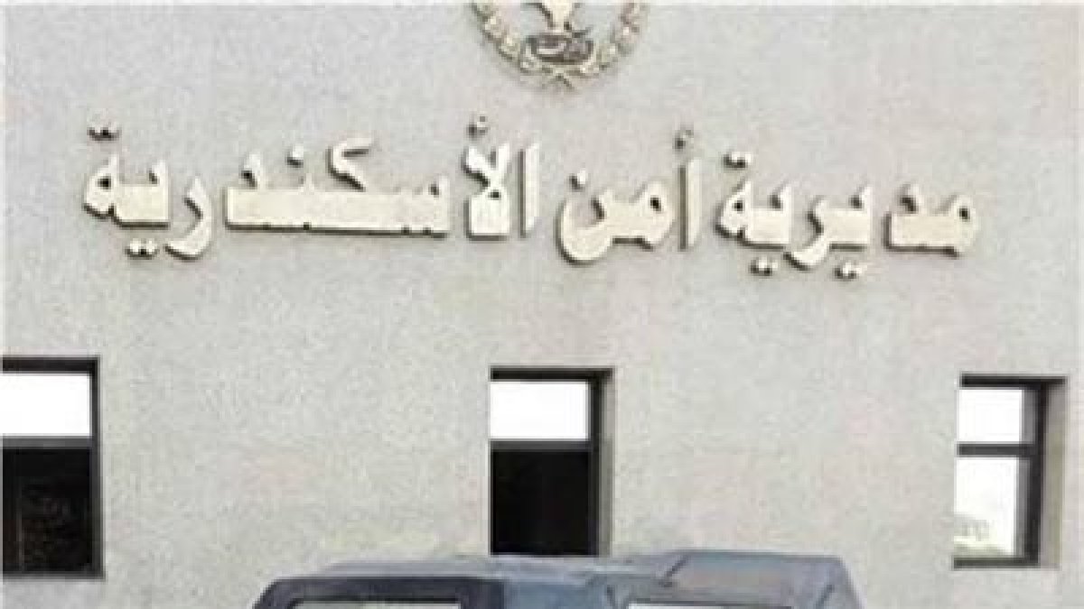 ما هي تهمته؟ القبض على رئيس حي شرق الإسكندرية هاربًا من حكم بالسجن المؤبد