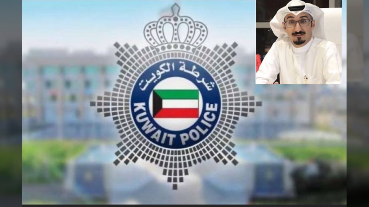 تفاصيل مثيرة في قضية تسليم المشتبه به نواف البدري من قطر إلى الكويت