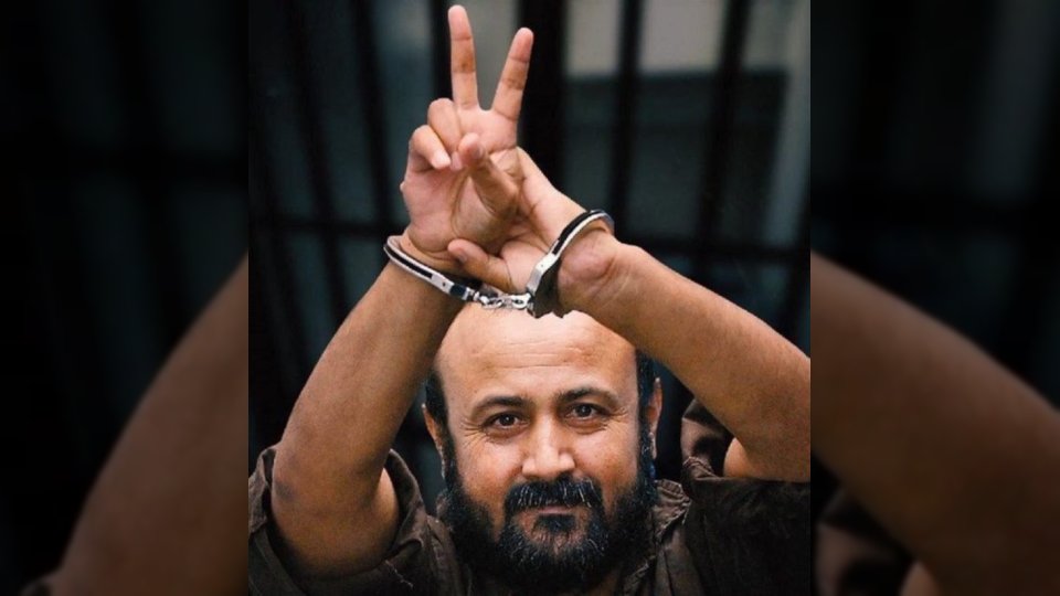 إسرائيل تستبعد إطلاق سراح مروان البرغوثي ضمن صفقة تبادل الأسرى