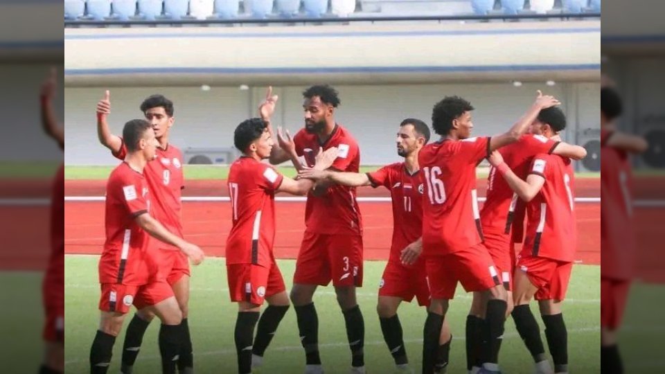 المنتخب اليمني يتصدر مجموعته في تصفيات كأس آسيا بعد فوزه على بروناي