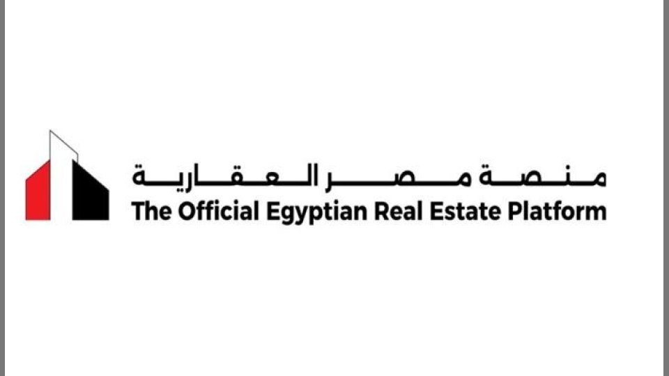 رابط المنصة.. وزارة الإسكان تطلق المرحلة الثانية من مشروع "إسكان مصر الفاخر" عبر منصة مصر العقارية