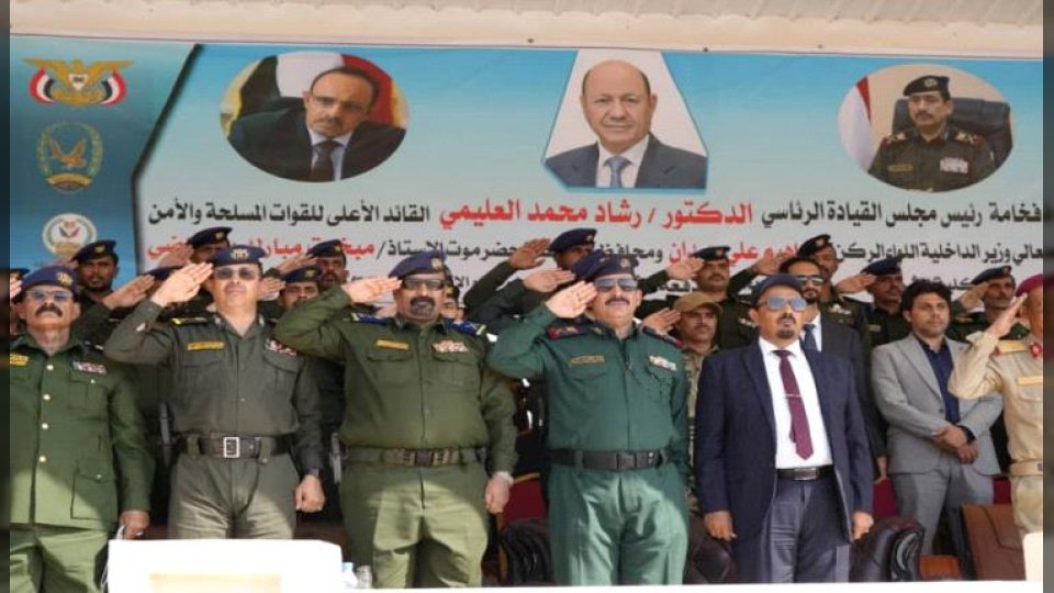 154 خريج.. المكلا تشهد تخريج الدفعة الثانية من ضباط كلية الشرطة بحضرموت