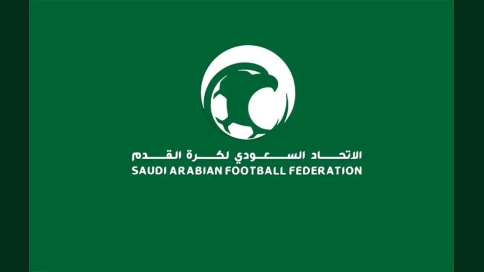 الاتحاد السعودي لكرة القدم يفوز بجائزة أفضل اتحاد وطني في اسيا لعام 2025