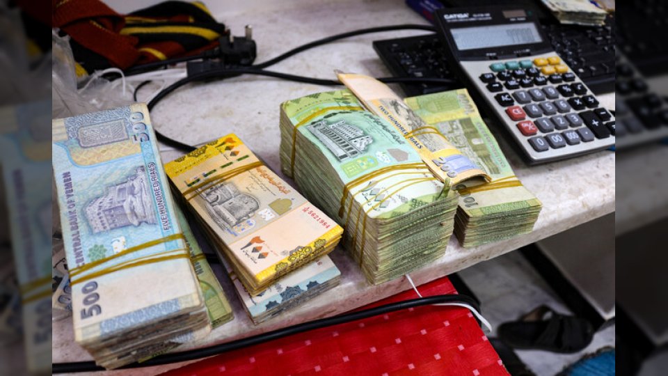 أحدث أسعار صرف الدولار والريال السعودي مقابل الريال اليمني اليوم الخميس 16 أكتوبر 2025م