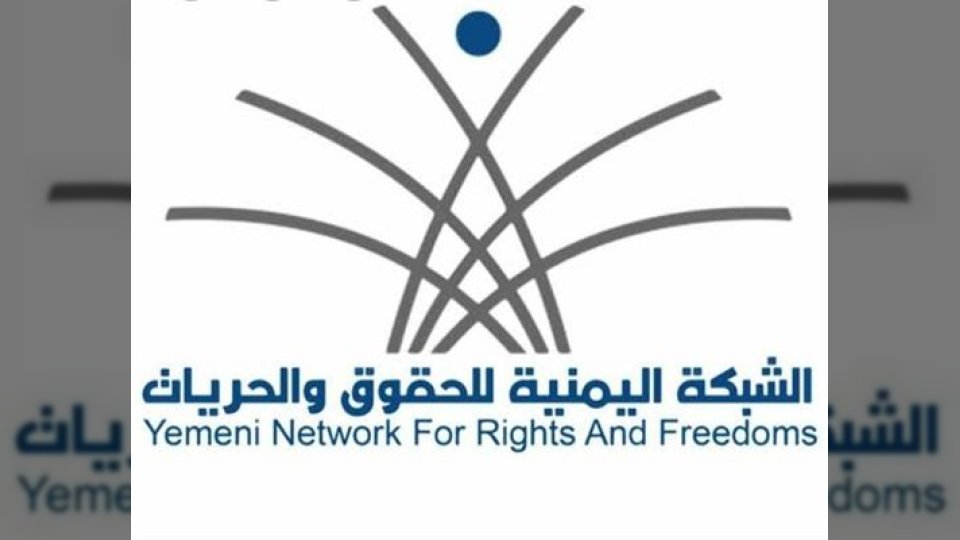 تقرير حقوقي: الحوثيون يشنون حربًا على المساجد ورجال الدين في اليمن