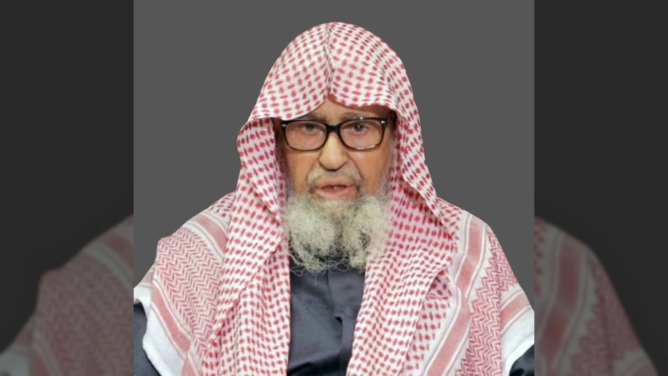 أمر ملكي بتعيين الشيخ صالح فوزان الفوزان مفتياً للسعودية ورئيساً لهيئة كبار العلماء