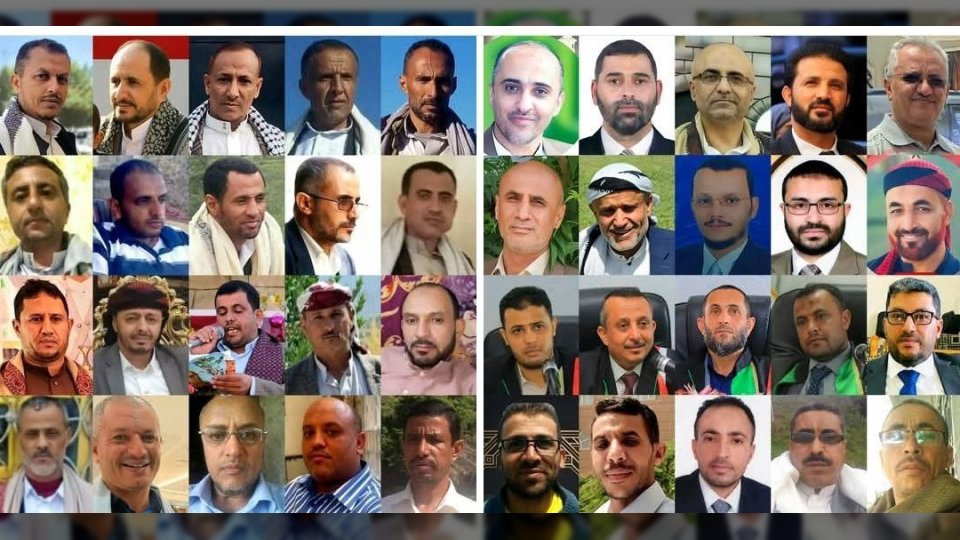 أسر المختطفين في إب تناشد المنظمات الدولية للضغط على الحوثي