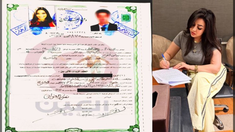طلاق رحمة محسن بعد وثيقة زواج سرية وفيديو مسرب