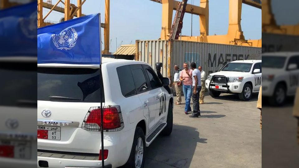 بتهم تصل عقوباتها للإعدام.. الحوثيون يعلنون محاكمة موظفين أمميين بعد غارة إسرائيلية على صنعاء