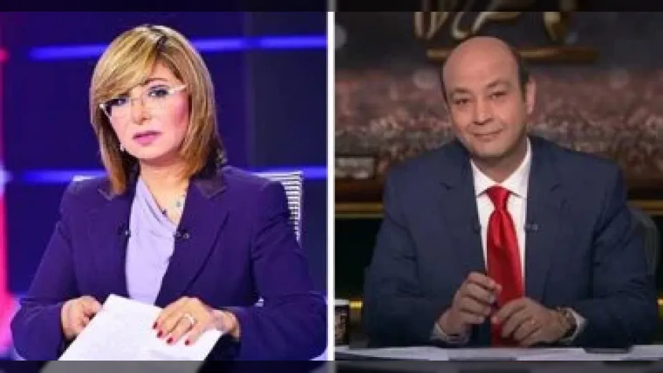 جدل واسع حول علاقة عمرو أديب ولميس الحديدي بعد أنباء الانفصال