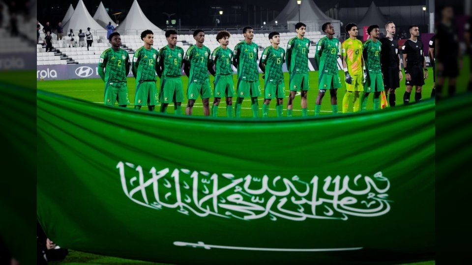 المنتخب السعودي للناشئين يودع كأس العالم بعد خسارة قاسية أمام مالي