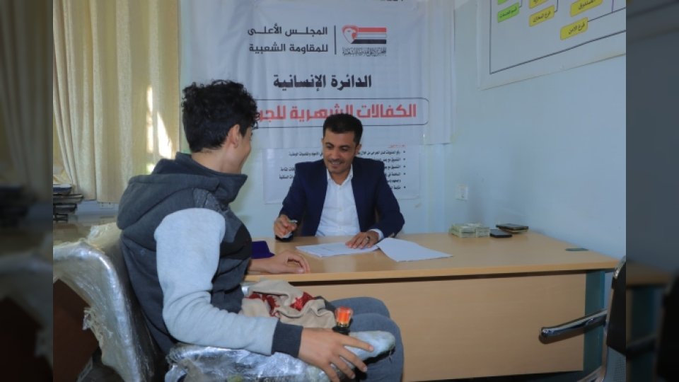 المجلس الأعلى للمقاومة الشعبية يصدر كفالات مالية لجرحى مارب عن 4 أشهر