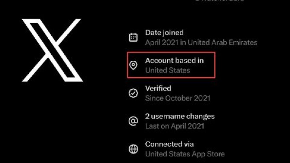 كيف تخفي اسم الدولة على منصة إكس (تويتر سابقًا)؟