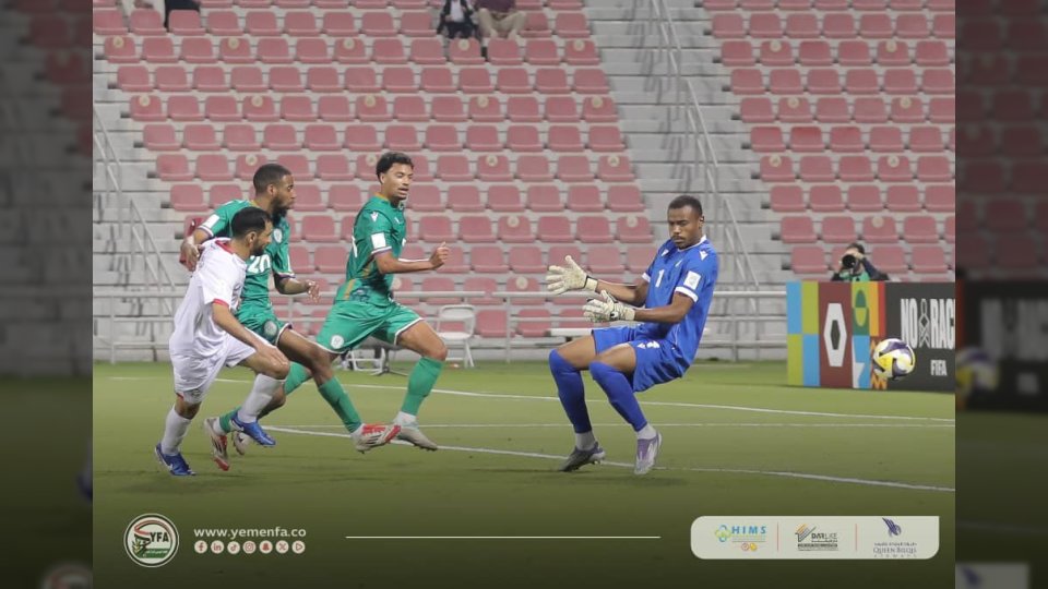 خسارة المنتخب اليمني أمام جزر القمر بضربات الترجيح في تصفيات كأس العرب