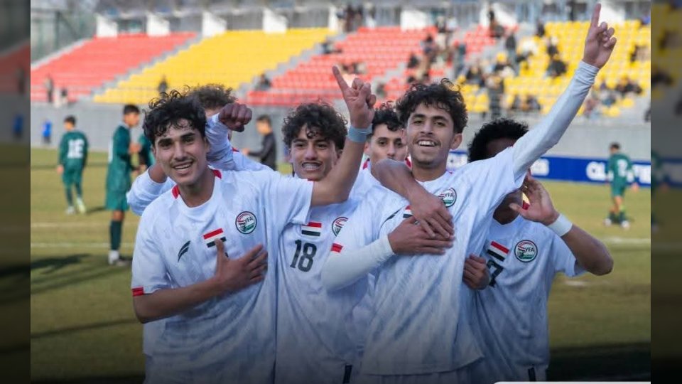 المنتخب اليمني يُسقط باكستان بخماسية في تصفيات آسيا للناشئين