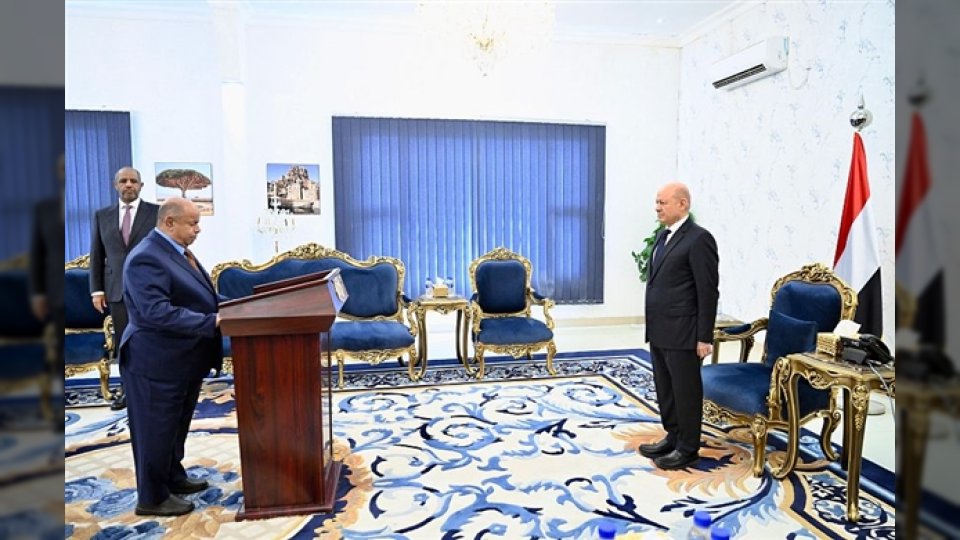 سالم الخنبشي يؤدي اليمين الدستورية محافظاً لحضرموت