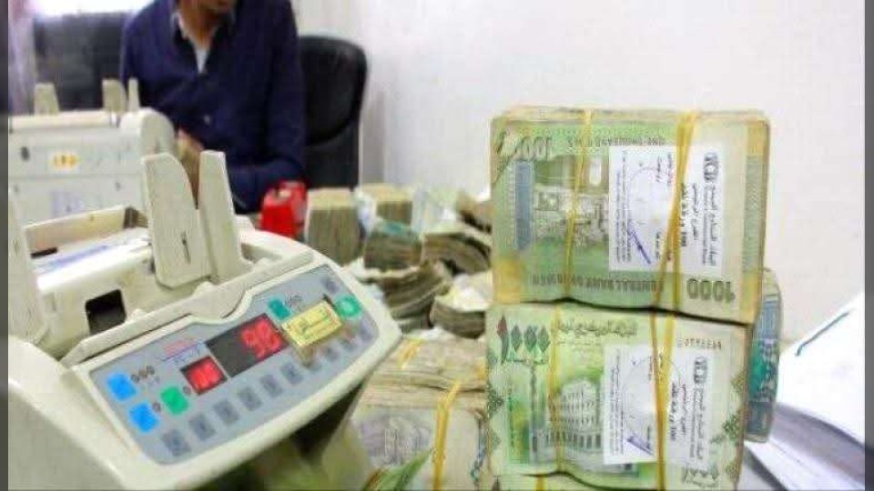 صرف معاشات ديسمبر 2025 للمتقاعدين المدنيين في عدن وتعز والضالع يبدأ اليوم