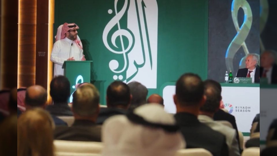 بالفيديو.. تركي آل الشيخ يطالب بـ"الجزيرة العربية" بدل "دول الخليج واليمن" في مؤتمر الموسيقى بالرياض