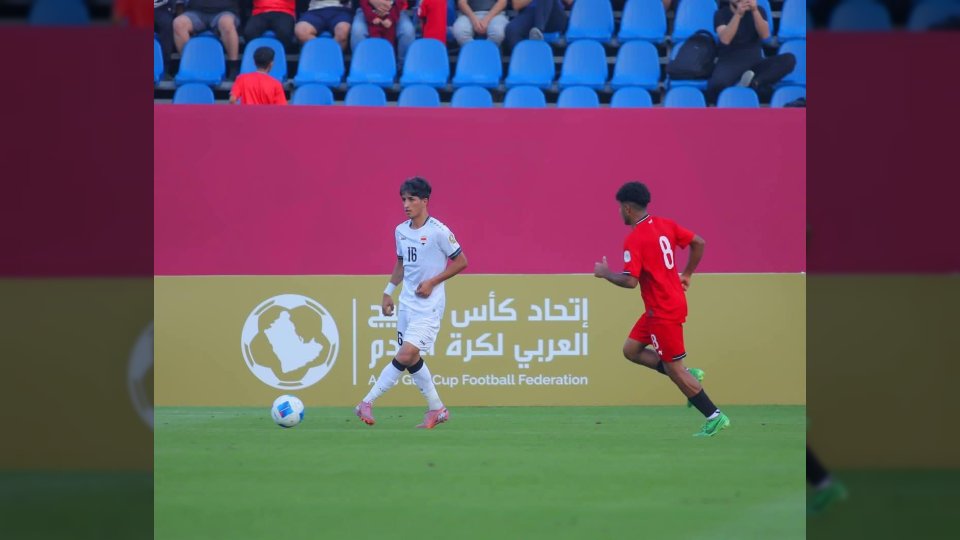 شاهد الاهداف.. فوز المنتخب اليمني على العراق في كأس الخليج تحت 23 سنة