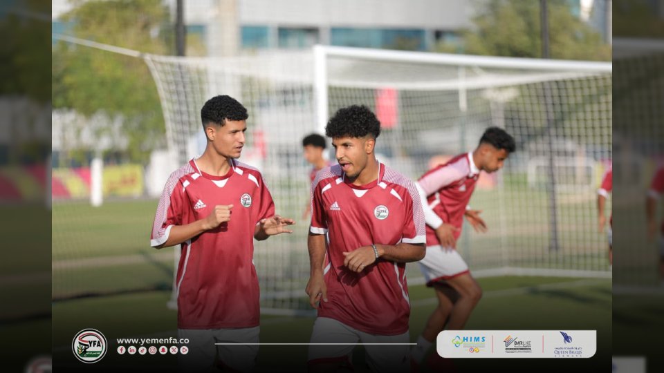 بث مباشر: المنتخب اليمني الأولمبي يواجه الإمارات في كأس الخليج تحت 23 عاماً