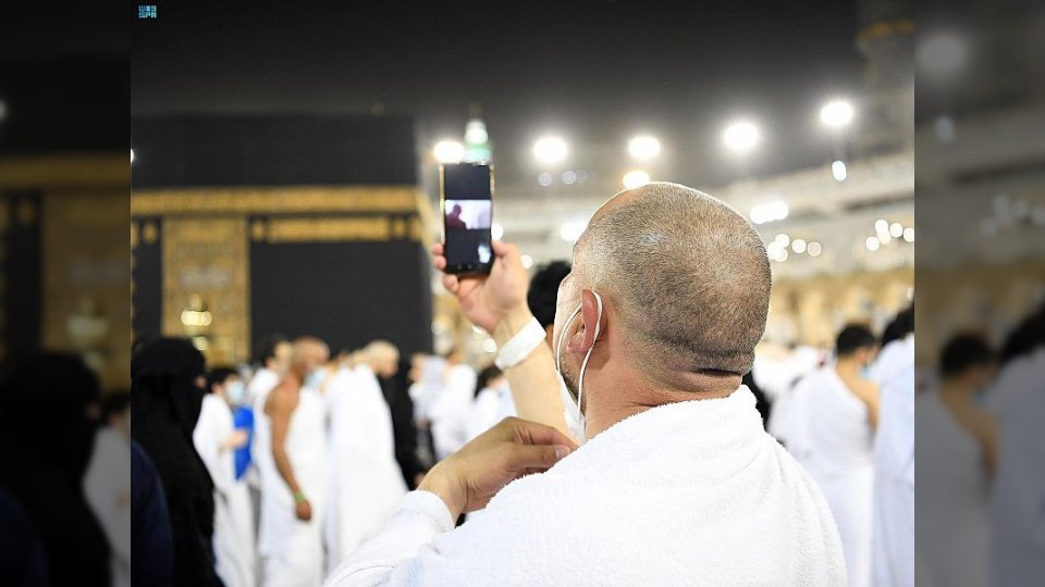 السعودية تقرر حظر التصوير داخل الحرمين الشريفين خلال حج 2026