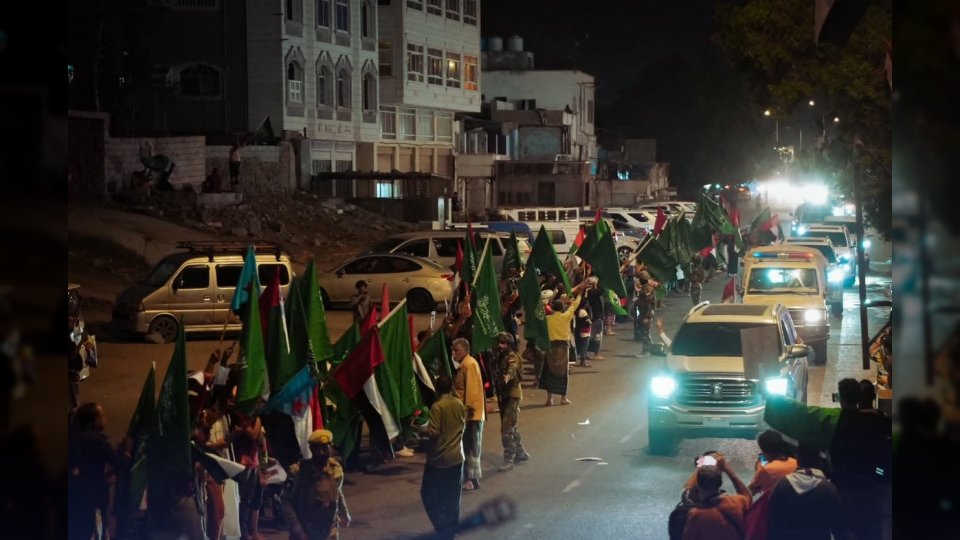 وصول وفد سعودي إماراتي إلى قصر معاشيق في عدن وسط ترقب للتطورات السياسية