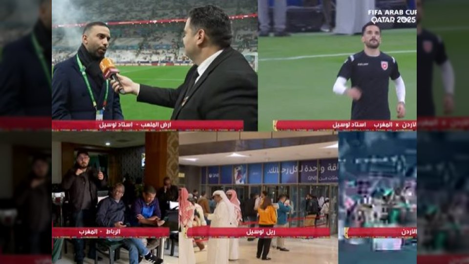 بث مباشر: مباراة نهائي كأس العرب 2025 بين المغرب والأردن على أرضية ملعب لوسيل