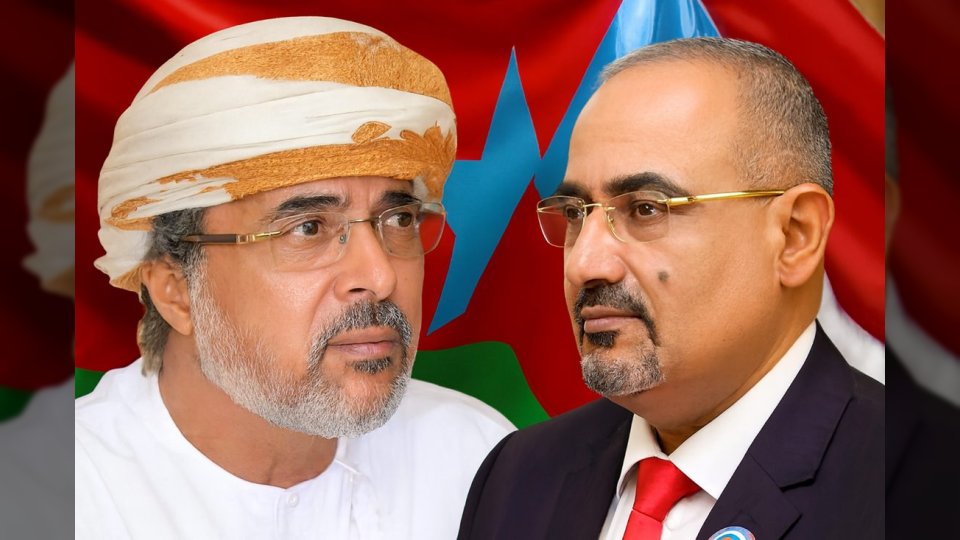 سلطنة عمان ترد بحزم على ادعاءات رئيس الانتقالي الجنوبي بشأن منطقة صرفيت