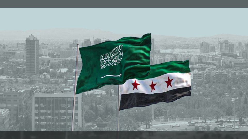 السعودية تعلق على قرار أمريكا إلغاء عقوبات "قيصر" عن سوريا