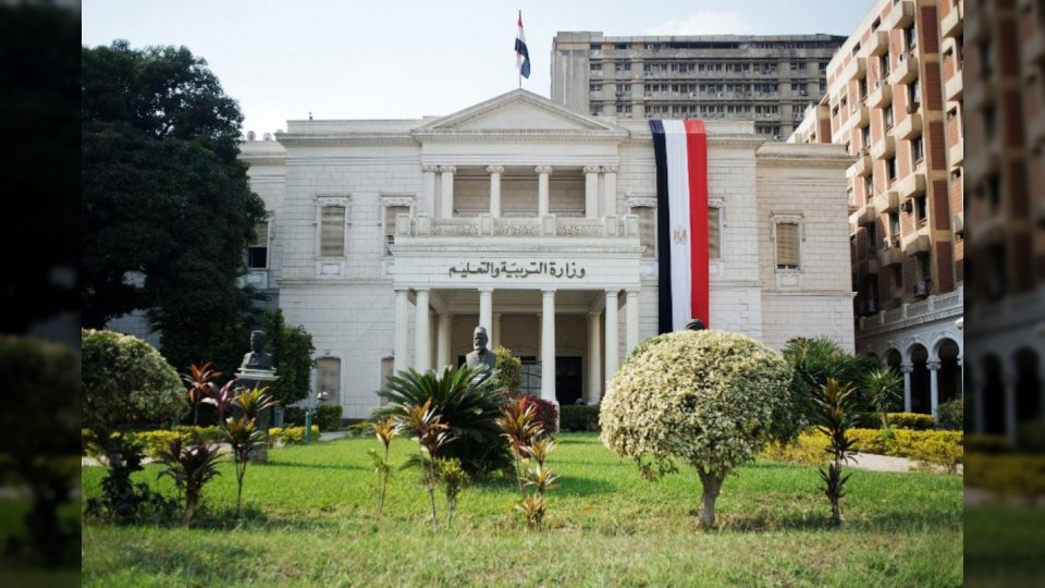 التعليم المصرية تحدد معايير صياغة امتحانات الفصل الدراسي الأول لصفوف النقل