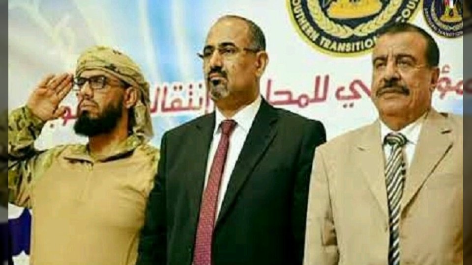 المجلس الانتقالي الجنوبي يتراجع عن خطواته الأحادية ويرضخ لدعوة سعودية للحوار في الرياض