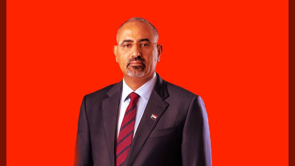 الكشف عن مهلة لعيدروس الزبيدي لمغادرة عدن