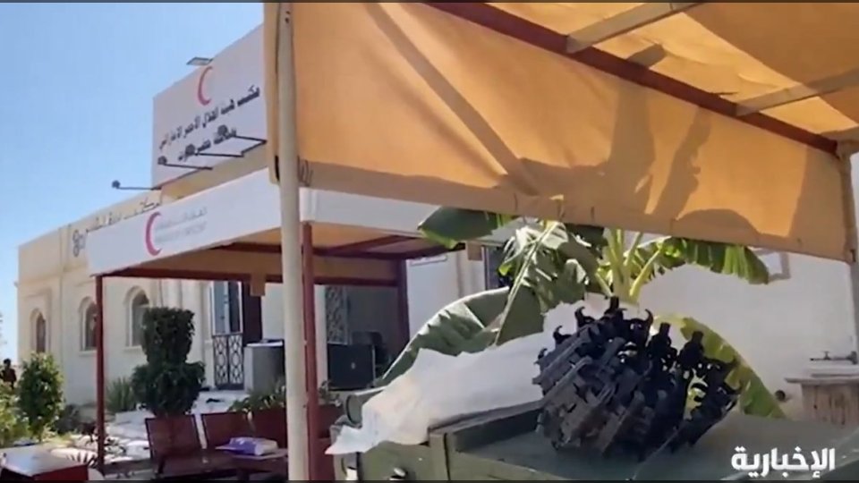 موجة غضب سعودية بعد ضبط أسلحة وصواريخ داخل مقر الهلال الأحمر الإماراتي بحضرموت