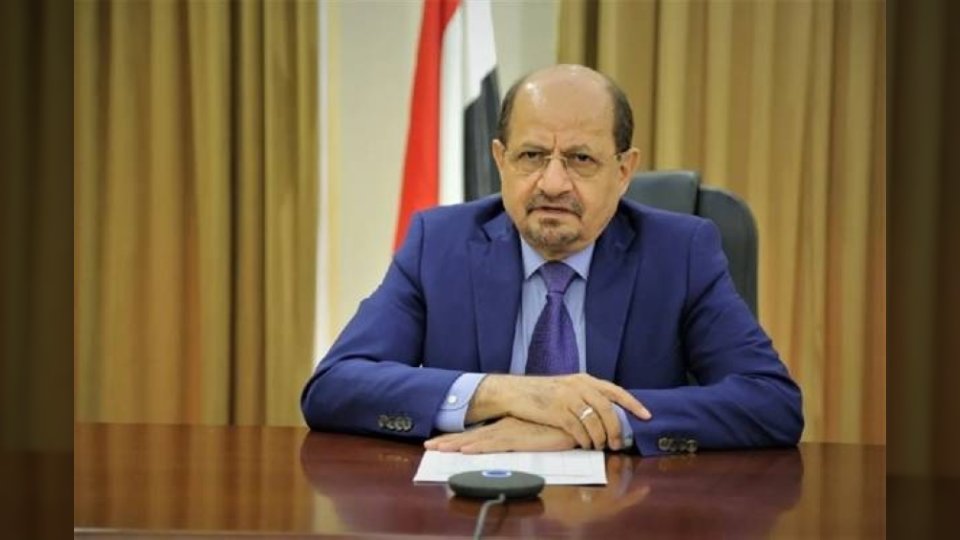 سالم بن بريك مستشاراً لرئيس مجلس القيادة الرئاسي للشؤون المالية والاقتصادية