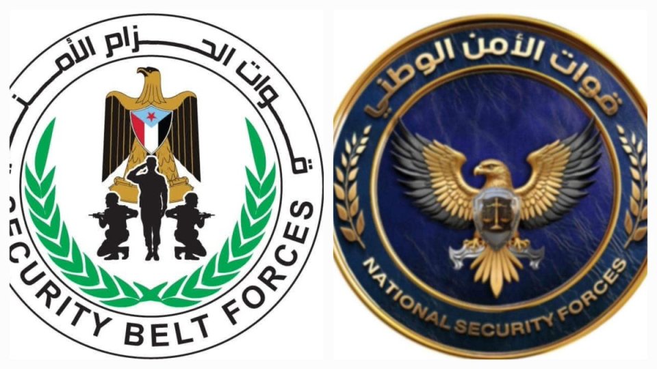 المحرمي يصدر توجيهات بتغيير مسمى قوات الحزام الأمني إلى "قوات الأمن الوطني"