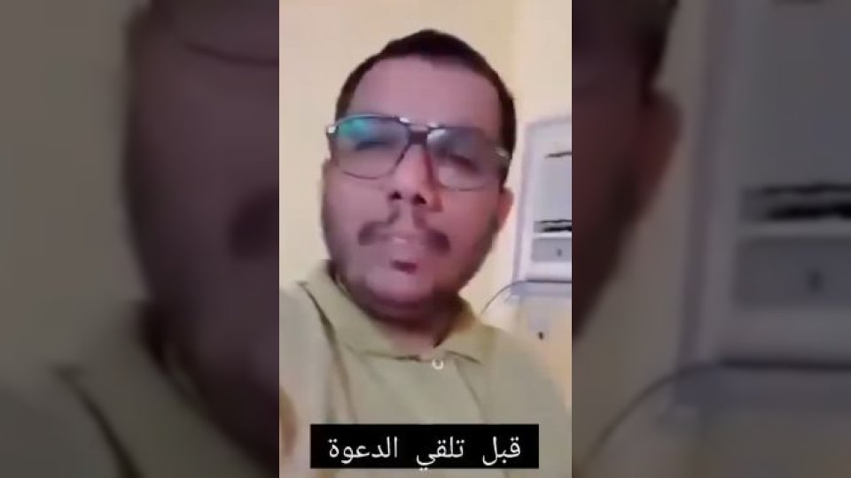 وصفها بدولة عدوان ولعن نفسه إذا ذهب إلى الرياض.. المصور صالح العبيدي يصل السعودية معتذراً