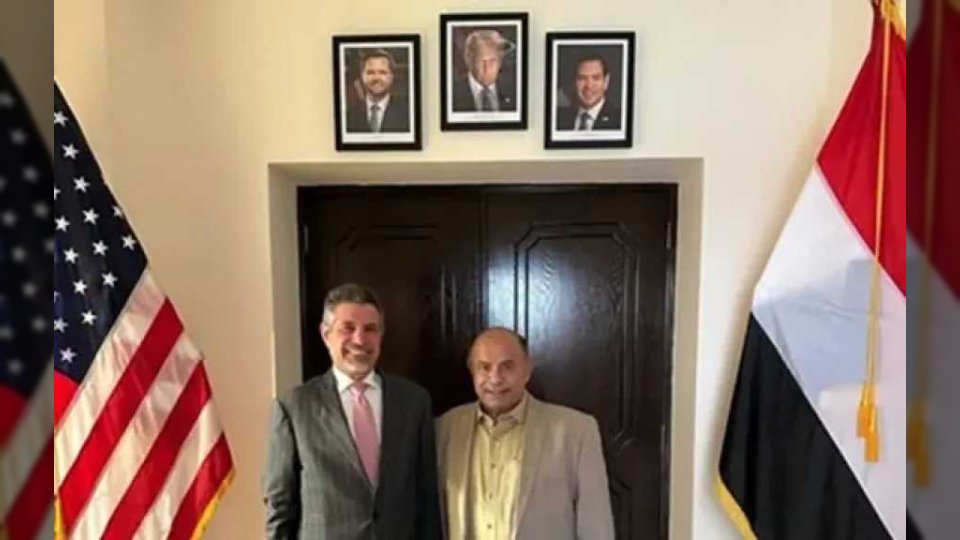 دعم أمريكي لحضرموت.. تفاصيل لقاء السفير فاجن و المحافظ سالم الخنبشي بالرياض