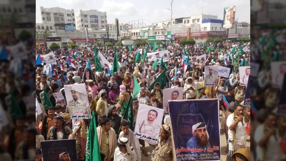 احتجاجات عدن ترفض الفوضى.. تمسك شعبي بالاستقرار بعد استهداف القيادي حمدي شكري