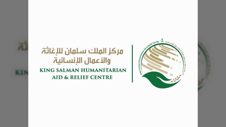 كسوة شتاء حضرموت.. مركز الملك سلمان يوزع قسائم شرائية لمئات النازحين