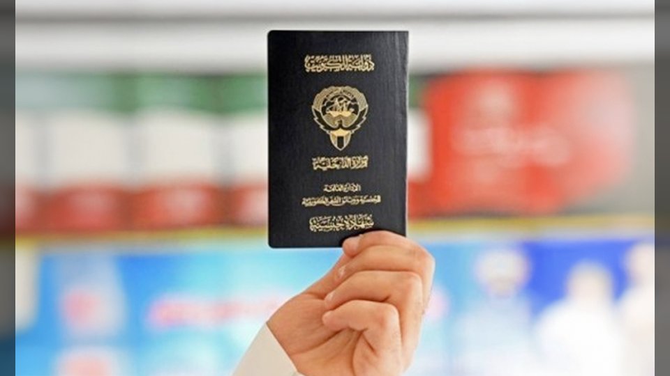 سحب الجنسية الكويتية.. قرار حكومي جديد يشمل 9 أشخاص ومئات الآلاف في دائرة الاستهداف
