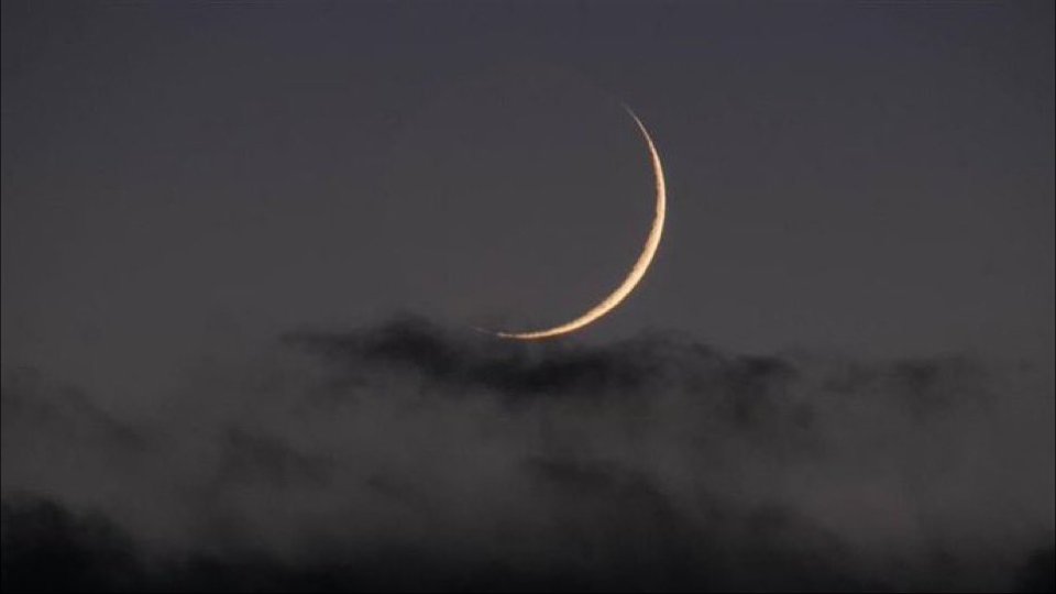 رؤية هلال رمضان 2026.. مركز الفلك الدولي يحسم الجدل حول موعد بداية الشهر الفضيل