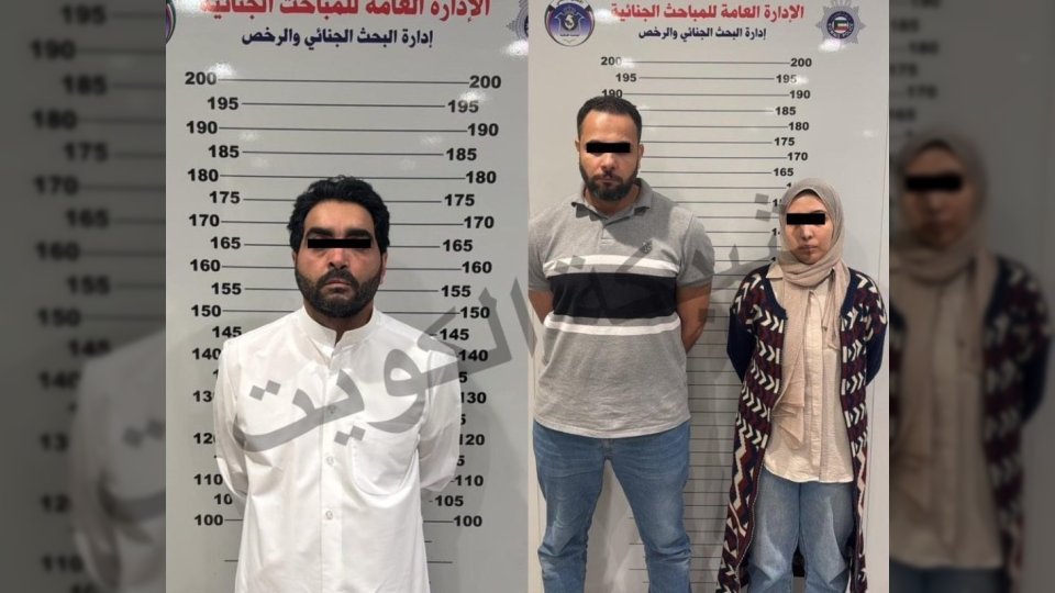 3 ملايين دينار كويتي.. محكمة الجنايات الكويتية تصدر أحكاماً مشددة بالحبس والغرامة ضد المتلاعبين في قضية السحوبات التجارية