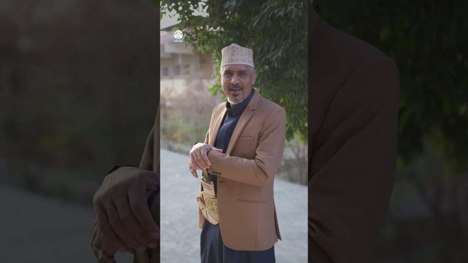 موعد عرض مسلسل مدرسة المشاغلين على قناة يمن شباب