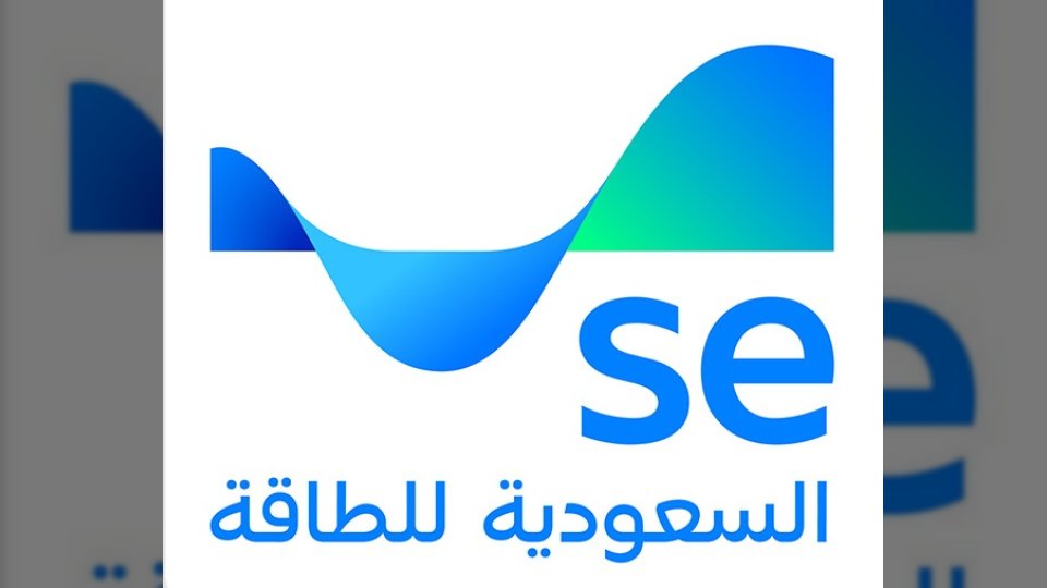 السعودية للكهرباء تتحول رسمياً إلى "السعودية للطاقة" بهوية وشعار جديدين