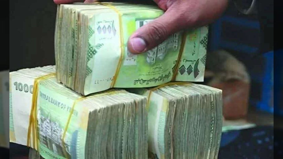 بدء صرف مرتبات ألوية الأمن الوطني لشهر فبراير غداً الأحد