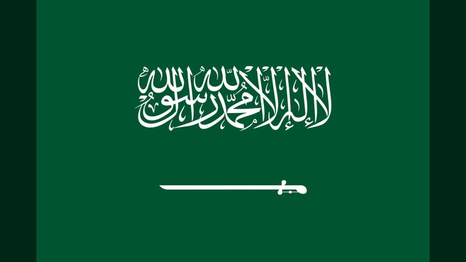 السعودية تدين الهجمات الإيرانية وتلوح بخيار الرد لحماية أمنها