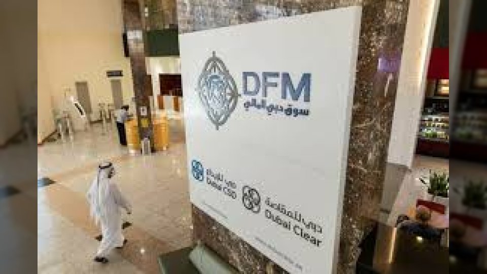 تعليق التداول في أسواق المال الإماراتية يومي الاثنين والثلاثاء