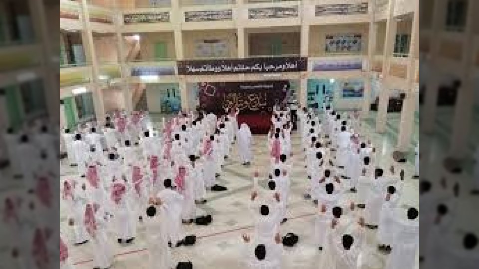 التعليم السعودي يحدد تفاصيل إجازة عيد الفطر وموعد العودة للمدارس لعام 1447